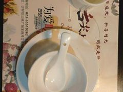 -舌尖上的食缘花园主题餐厅