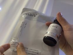 点击看大图 -SKIN79皮肤管理中心