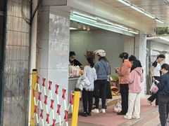 -阿男野栗王(金门路店)