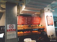 -Wagas沃歌斯(大学路店)