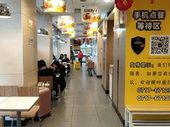 -麦当劳(宜昌东山大道店)