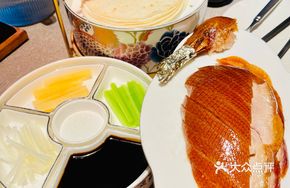 Beijing Roast Duck with Red Wine Glaze