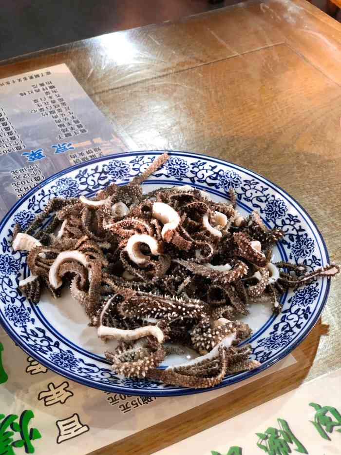 东兴顺爆肚张-"这个地方很有名喽 当然是因为老北京的小.