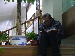 -新华书店(新街口旗舰店)