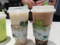 -奈雪的茶(龙湖西溪天街PRO店)