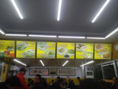 -非凡肠粉皇(西华路店)
