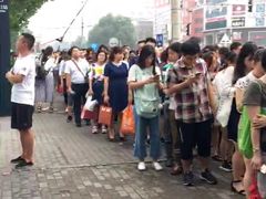 -五道口(地铁站)