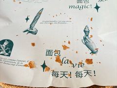 -大小咖啡 BigSmallCoffee(麦子店)