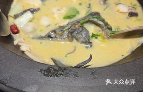 Nourishing Herbal Fish Soup Base in Stone Pot
