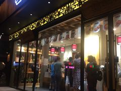 门面-拾味中点(泺文路店)