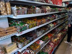-庆祥斋糕点厂(留学路店)