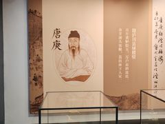 -泸州老窖景区