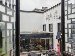 -王元兴酒楼(杭帮菜名店)