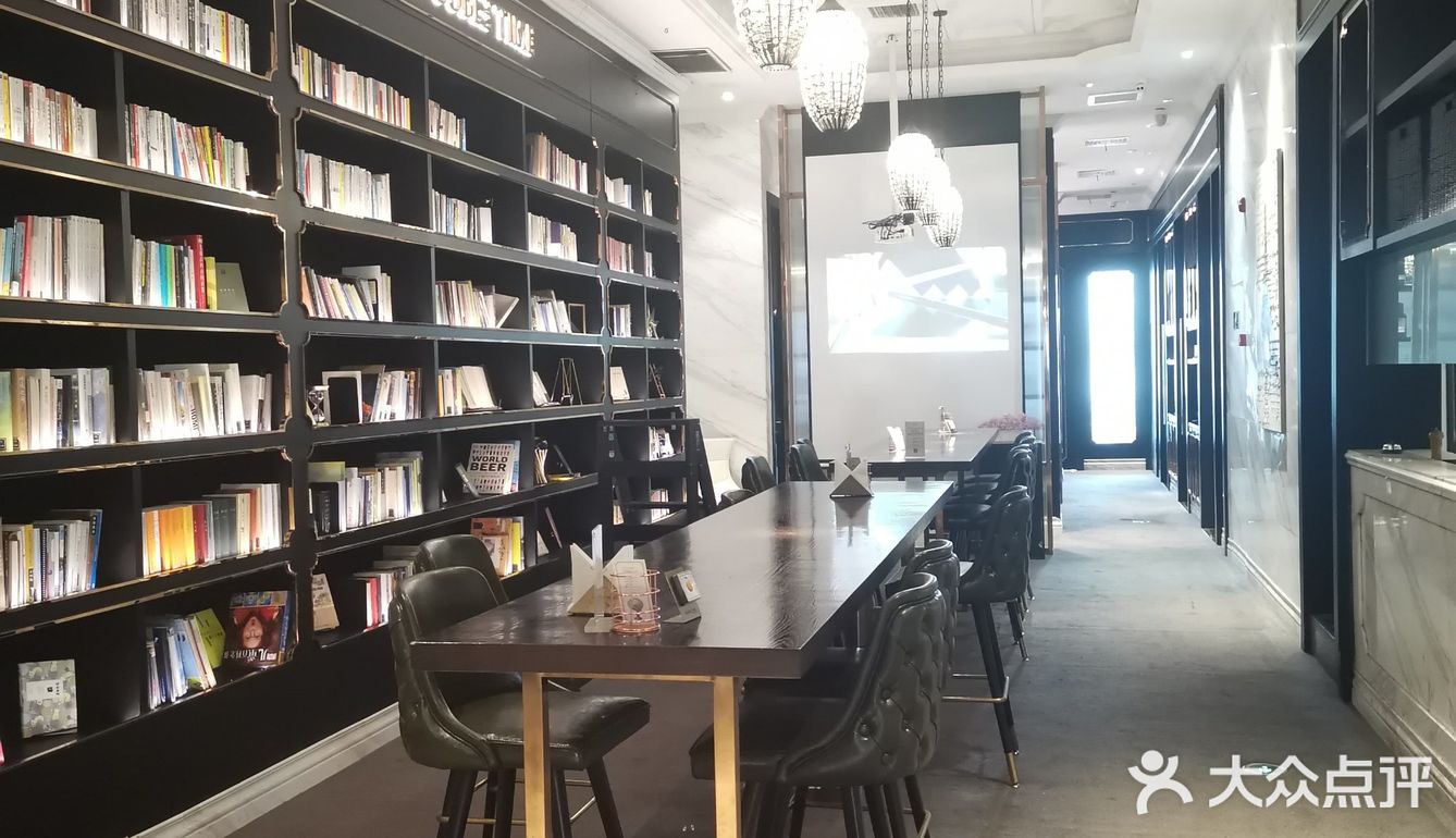 double time:不枉我一大早骑车半个小时去吃呀～