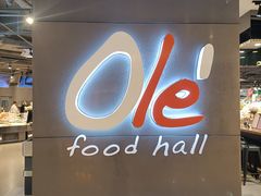 -Olé精品超市(天汇广场店)