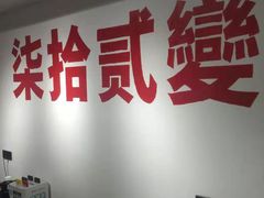 -72 COFFEE(东朝阳路店)