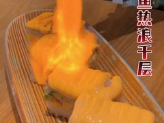 -Sushi Love 创意寿司(正佳广场店)