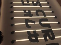 -池奈·咖喱蛋包饭(熙地港店)