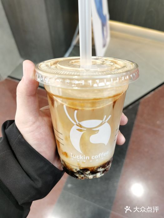 luckin coffee瑞幸咖啡(欧亚联营商务大厦店)陨石拿铁图片