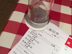 账单-西贝(上海我格广场店)