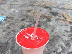 -清真·二嫂子煎饼果子(鼓楼旗舰形象店)