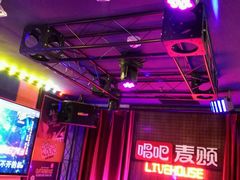 -唱吧麦颂ktv(紫金大厦店)