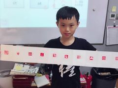 -汉翔书法丨书法·美术·硬笔·国画(望京校区)