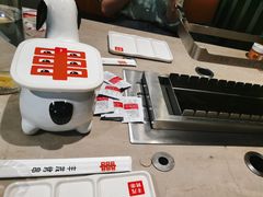 -丰茂烤串(建设街店)