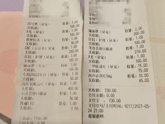 -宠物世家(仲盛世界商城店)