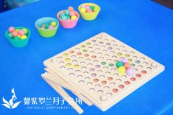 -馨紫罗兰月子会所·独栋月子中心