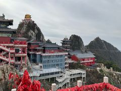 -老君山风景名胜区