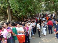 -韶山毛泽东同志故居