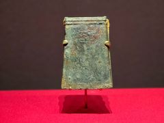 -北京大葆台遗址博物馆