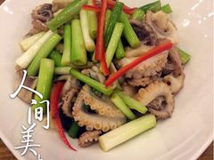 -隆喜元鱼汤包·海鲜(中联广场店)