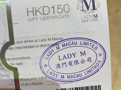 -Lady M New York(澳门伦敦人店)