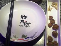 -蛙来哒(京基KKone店)