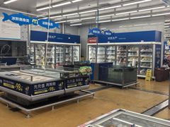-麦德龙(包河店)