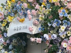 -青果巷历史文化街区
