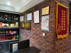 -大鸭梨烤鸭(甘家口店)