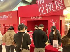 -开元商城(钟楼店)