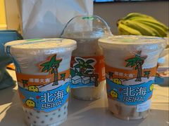 -椰椰大吉(侨港店)