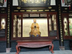 -成都武侯祠博物馆