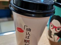 -老板恋上鱼(荣盛广场店)