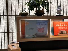 -长风拨筋养身(金虹桥店)