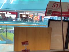 -湘间田舍(北仑银泰店)