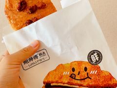 -鲍师傅糕点(大沽南路店)