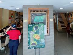 门面-魏家凉皮(黄雁村店)