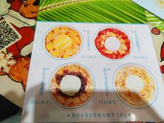 -甜心妈妈·榴莲星级糖水(北京路总店)