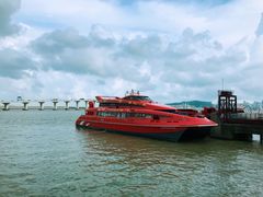 -澳门外港客运码头(轮渡站)