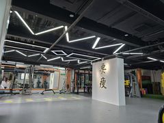 -清橙健身(学院路店)